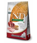 Dog puppy medium & maxi, chicken, spelt, oats & pomegranate