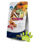 Dog puppy mini lamb 5kg